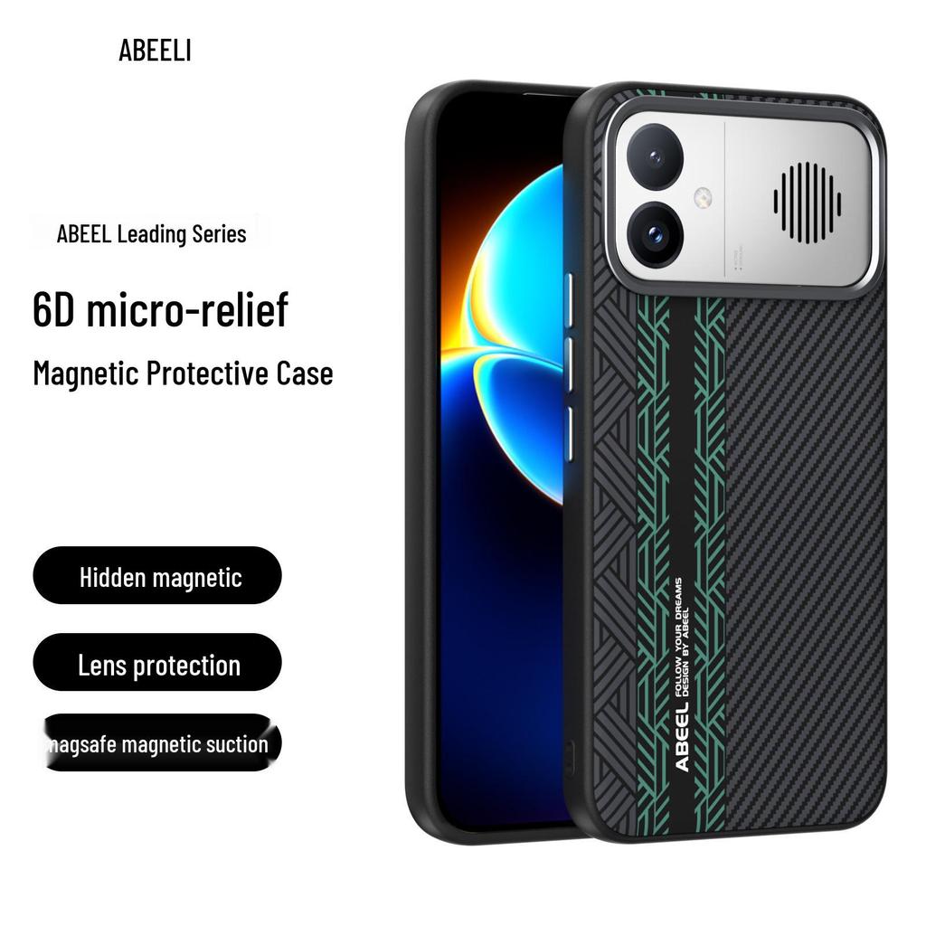 Redmi K90 Max/Pro Magnetic Anti-fall Phone Case - Full Coverage, Invisible, Soft Protective Cover