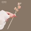 Exquisite Metal Hairpin Elegant Vintage Flower Hair Stick Girls Trendy Hair Decor Accessories Jewelry Hairpin