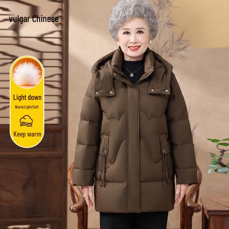 Ronghua Women's Plus Size Mid-Length Thickened Down Jacket