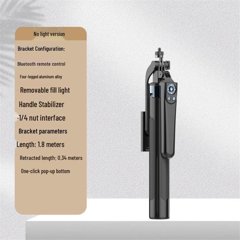 H29 Multifunctional Selfie Stick & 1.8m Aluminum Floor Stand with Anti-Shake Mobile Holder