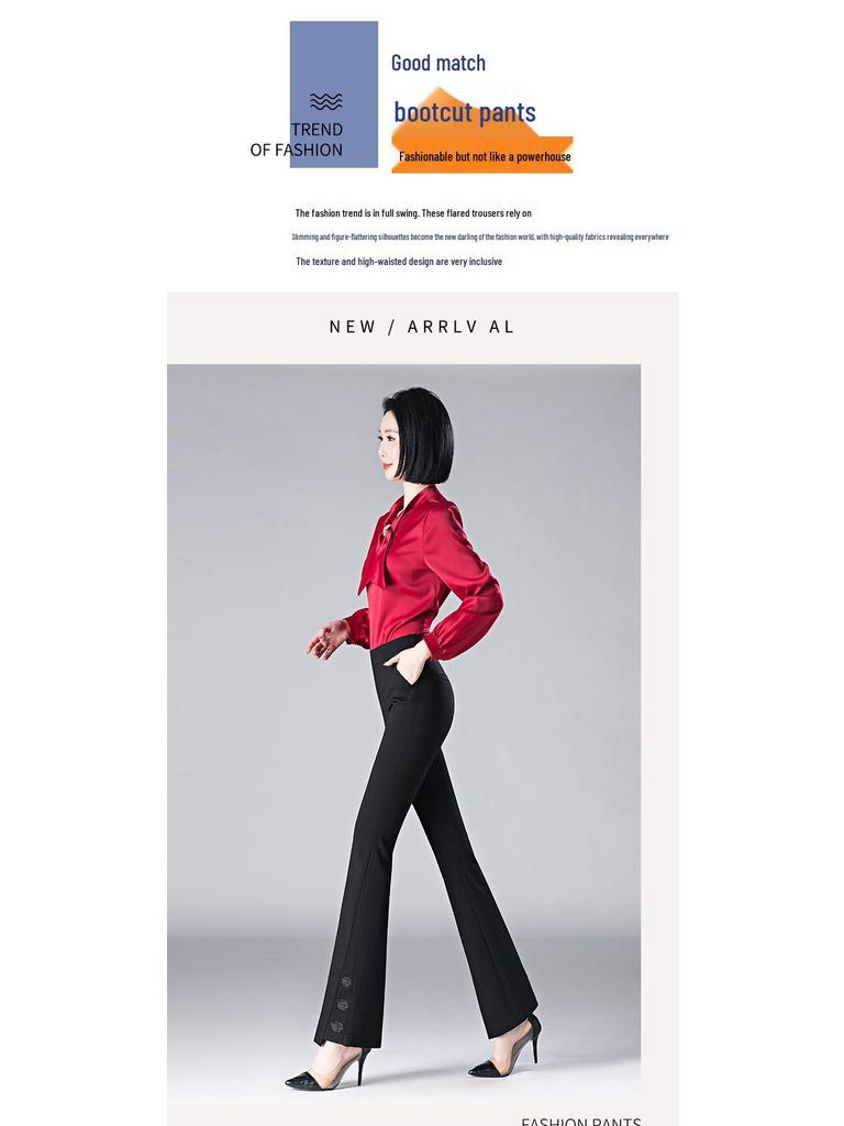 Women's Micro Flare High Waist Elastic Pants - Slimming, Fashionable, Casual Spring/Summer Trousers for Middle-Aged Moms (5X).