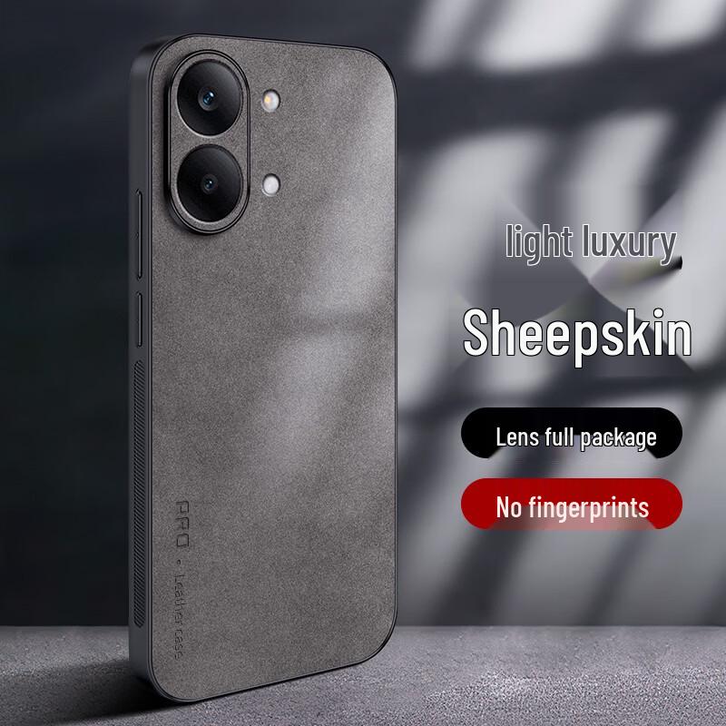 

Shangsu Redmi Turbo5 Max Frosted Leather Phone Case