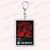 Alien Stage Musik Lieder Schlüsselanhänger für Frauen Zubehör Tasche Herrscher meines Herzens Cure Black Sorrow Schlüsselanhänger Schmuck Fans Freund Geschenke