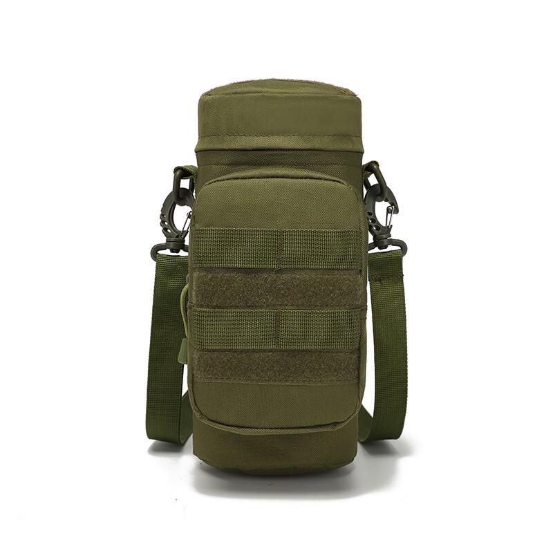 Portable Water Bottle Shoulder Bag 1