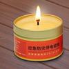 Long Lasting Candles Camping Candles Survival Candles Smokeless Long Burning Candles 24 Hours Portable Power Outage Candles Tea