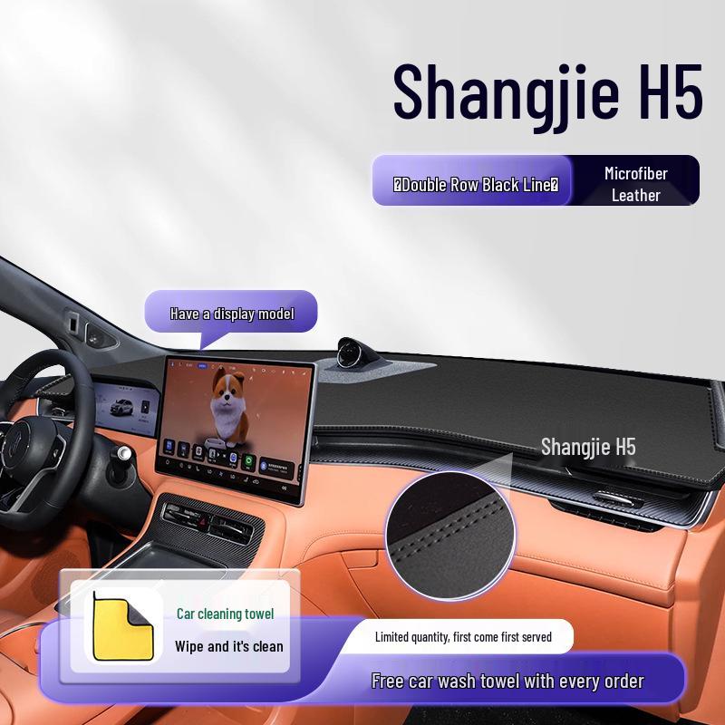 Compatible Sunshade Dashboard Mat for Shangjie H5 - Anti-Glare Interior Accessory for Sun Protection