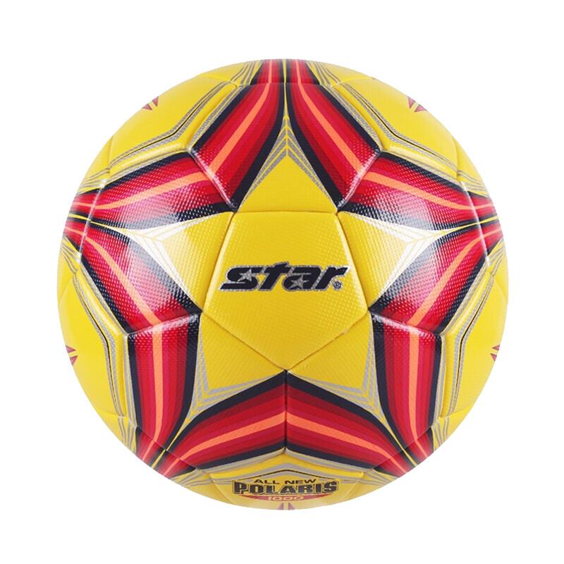 Star Professional Match Football