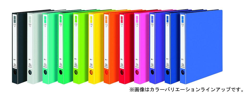 KOKUYO Ring 38mm File, ER, A4, Spine, Yellow, F-UR430NY