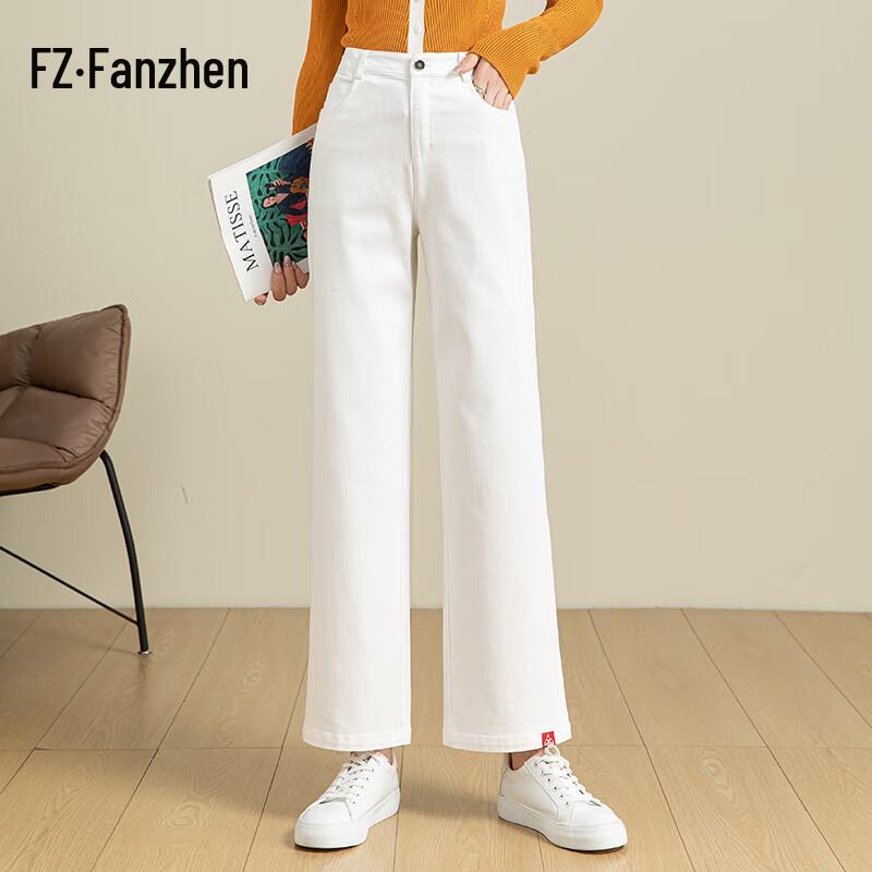 

Женские джинсы Fanzhen с высокой талией, свободного прямого кроя, укороченные 33