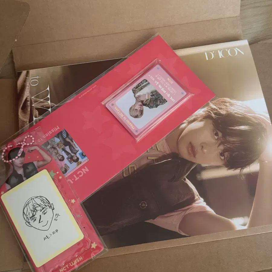 

Ncitywish Рику Д Иконка Тип Б Пока Исключая Полную Конфигурацию