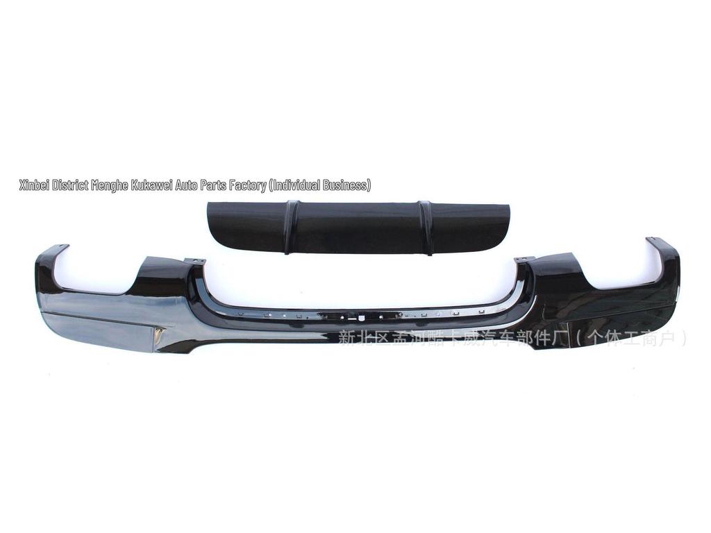 Rear Diffuser Kit with Lights for 2005-2012 BMW 3 Series E90/E92/E93