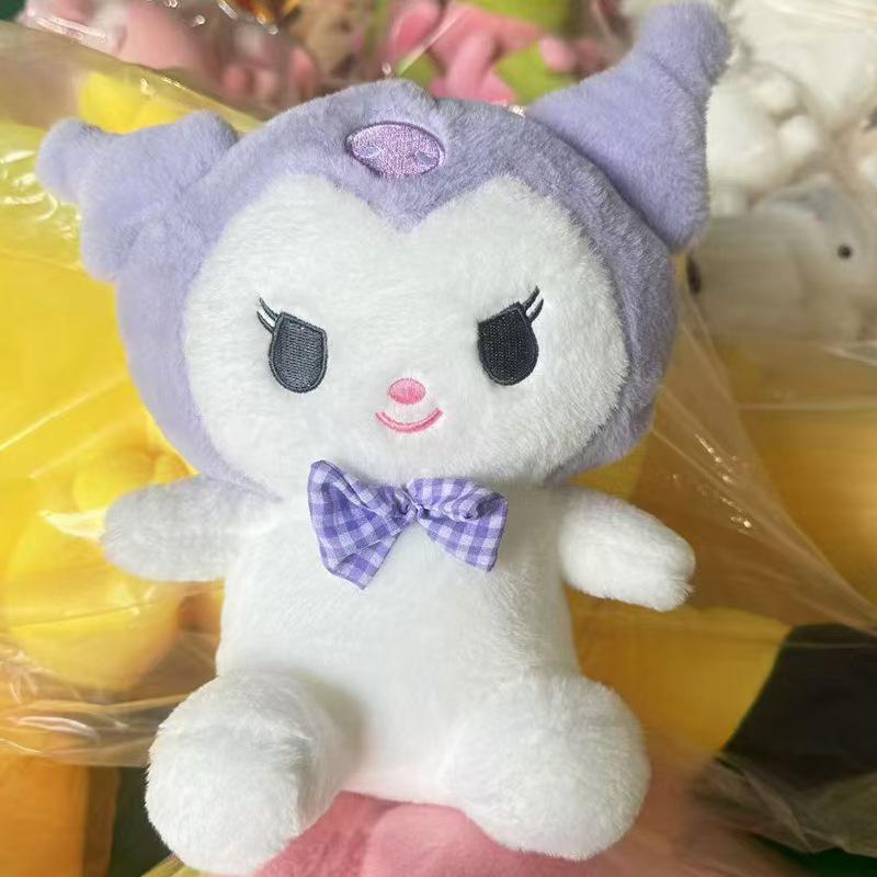 12" Plush Toy: Street Promotion, Wedding Gift, Claw Machine Doll, Interactive Fun Activity