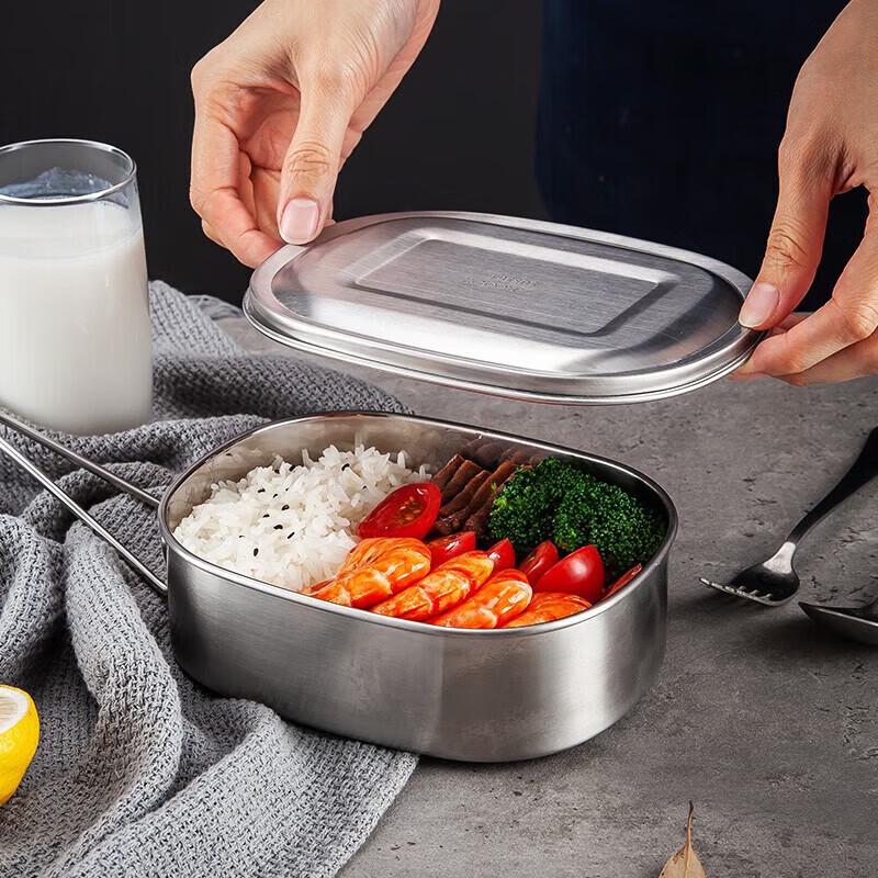 MAXCOOK 304 Stainless Steel Extra Large Lunch Box