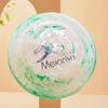 Multifunction 24cm Dog Toy Flying Disc Bite Resistant Colorful Dog Throwing Type Toy PE Soft Pet Floating Toy Self Happy