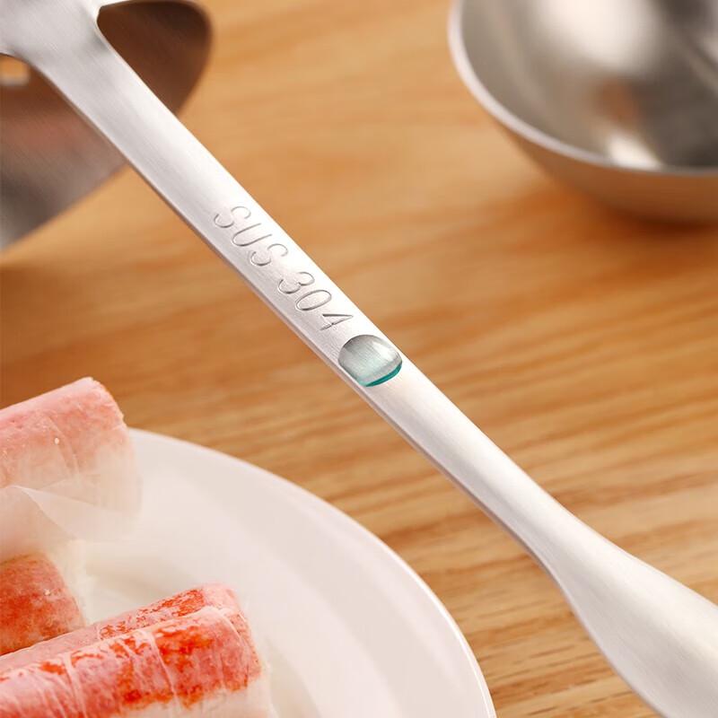 CHAHUA Zhenxiang 304 Stainless Steel Soup Spoon