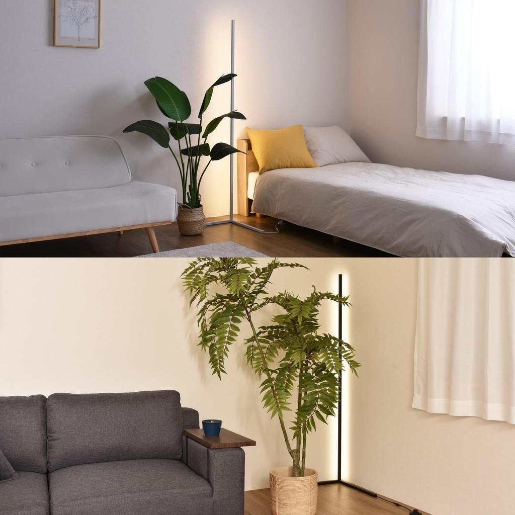 VENTOTA Stehlampe, Stehleuchte, Eckbeleuchtung, LED Umgebungsbeleuchtung, Stilvolle Stehlampe mit Dimmbaren und Farblich Einstellbaren Funktionen, Fernbedienung