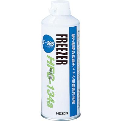 Safety Cool Check Soğutucu Z285 Ajanı, 460g, [Diğer]