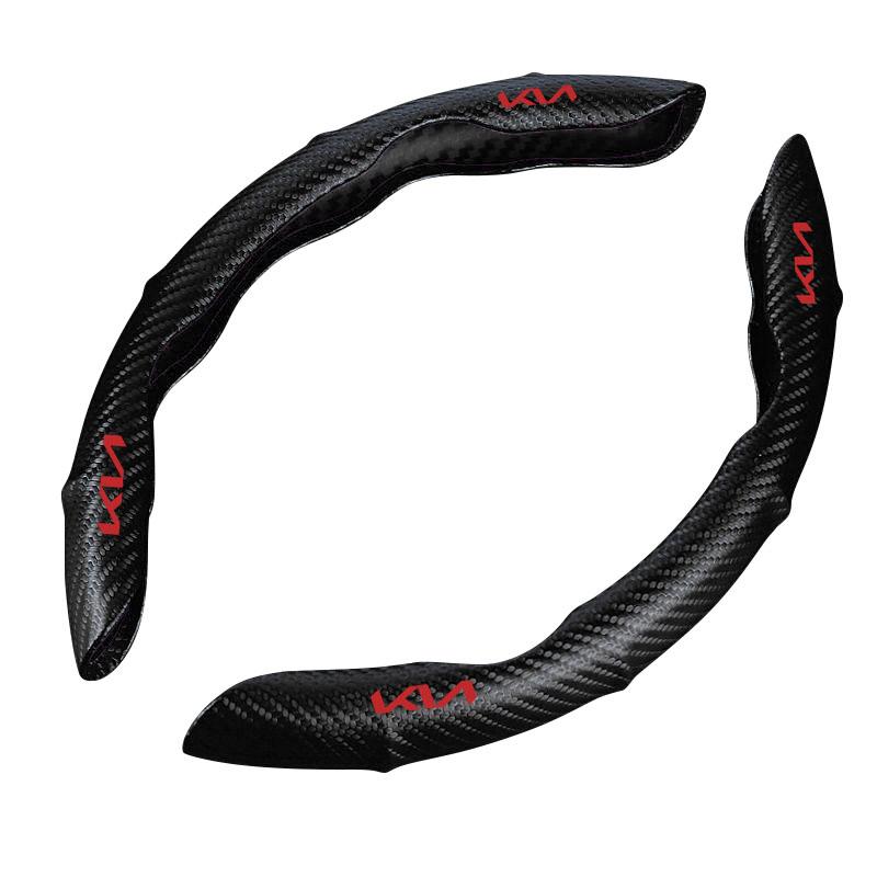 Car Steering Wheel Cover Carbon Fiber Sports Ultra-thin Non-slip Card Cover For KIA Ceed Rio Sportage R K2 K3 K4 K5 K6 Soul Opeima Ceed Sorento Cerato