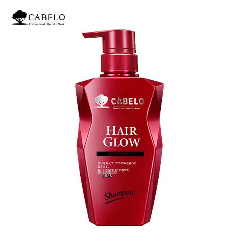 CABELO Anti-Hair Loss & Hair Growth Strengthening Shampoo
