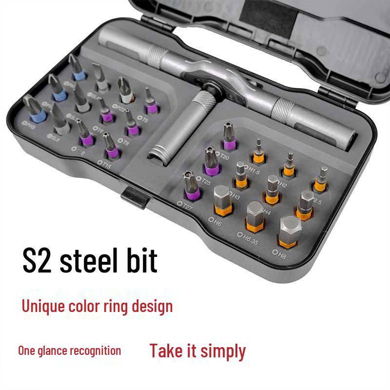 24-in-1 Multifunctional Ratchet Screwdriver Set with S2 Steel High-Hardness Bits