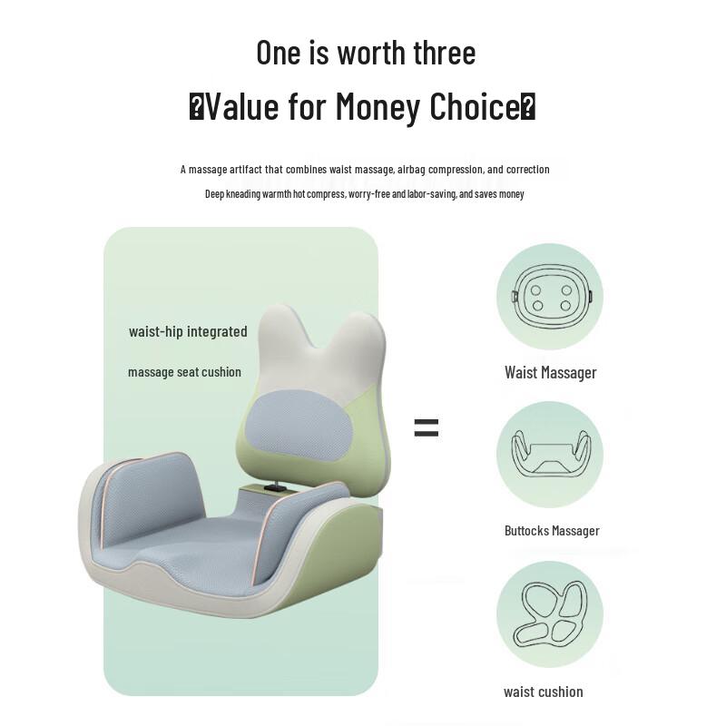 Enlong Smart Lumbar Support Massage Cushion