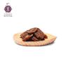 Sliced Red Ginseng Chewy Snack 200g(20gx10ea) /7.05oz. Healthy Snack, Chewy and Sweet, Sweetened by Honey