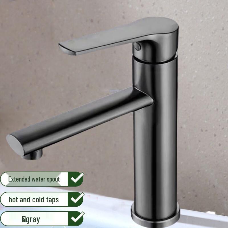 TLXT Heightened Bathroom Basin Faucet
