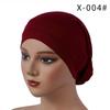 [Extended Version of Square Hat] High-quality Mercerized Cotton High-elasticity Tube Hat Bottomed Women's Headscarf Back Hat Absorbs Sweat and Is Bre