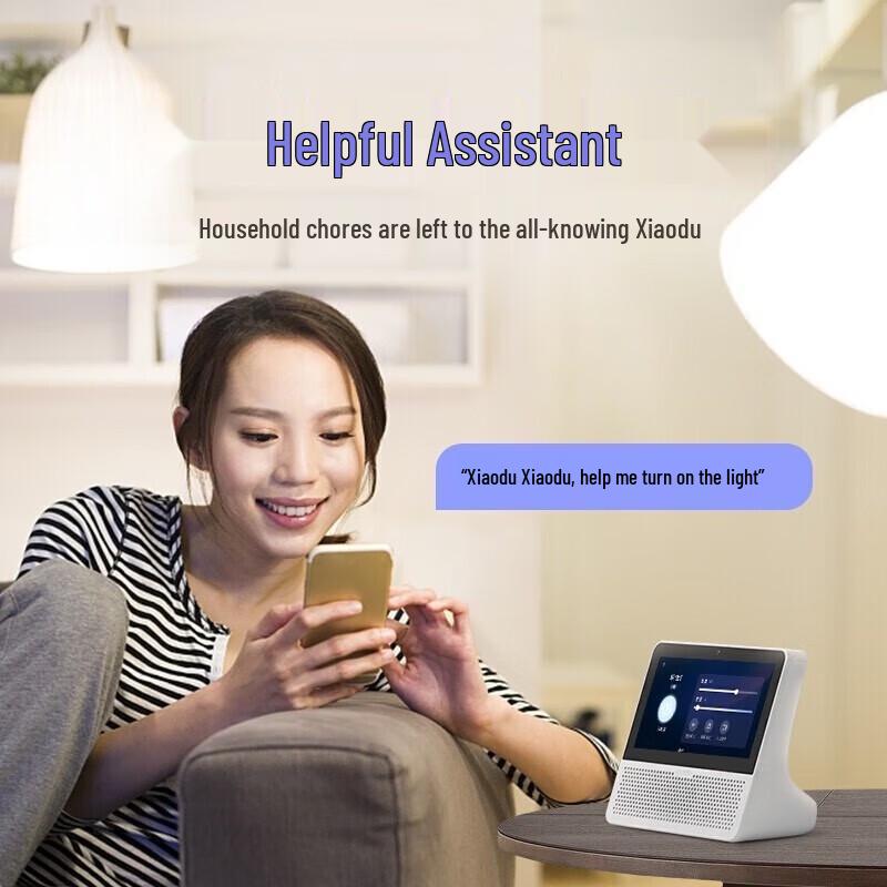 Xiaodu Zaijia Air Smart Display Speaker