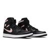Air Wmns Air Jordan 1 Retro High Silt Red AQ9131-001