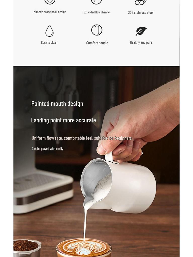 304 Stainless Steel Teflon Latte Art Cup - Italian Style Big Belly Milk Frother