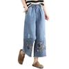 Langsha Ethnic Style High-Waisted Embroidered Wide-Leg Jeans