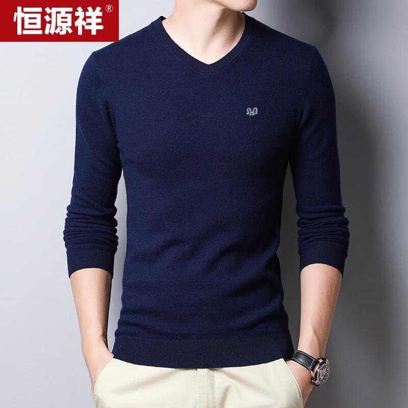 Hengyuanxiang Men's Pure Wool V-Neck Sweater