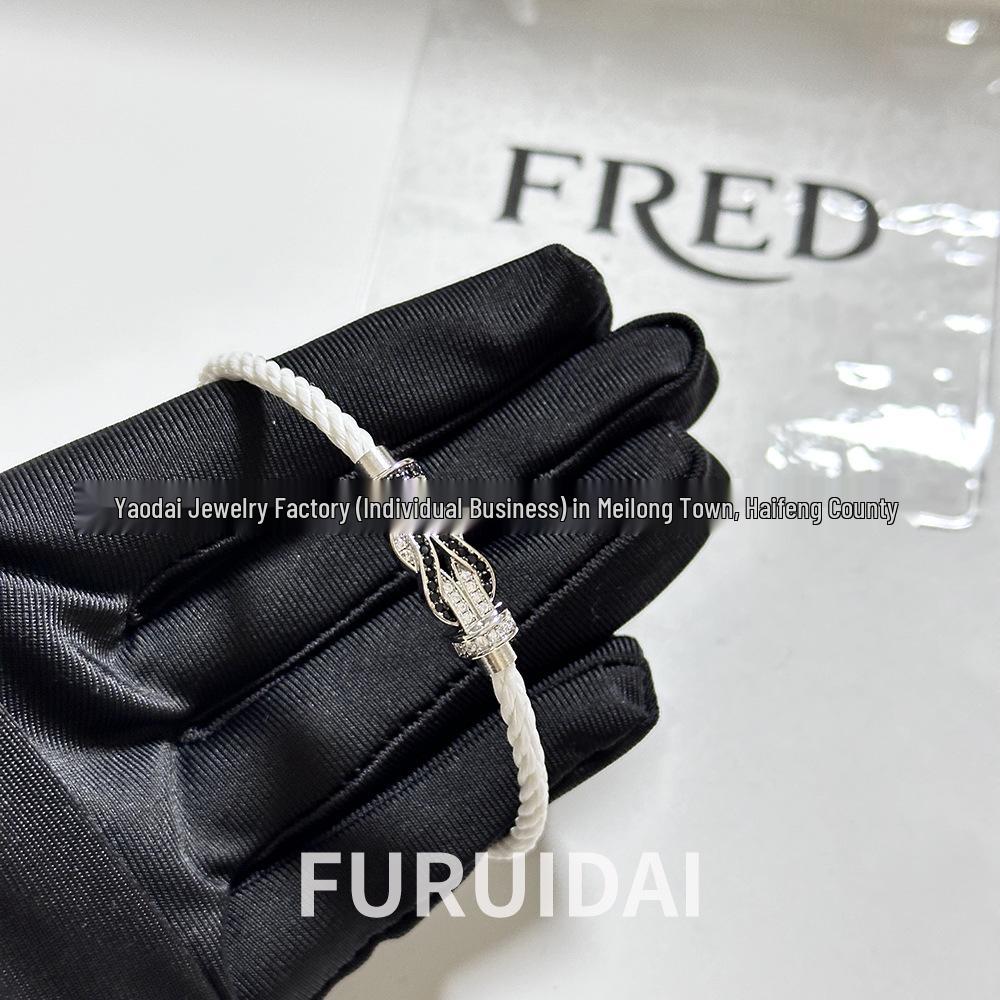 Fei Jia Horseshoe & Eight-Character Buckle Diamond Nylon Bracelet for Couples