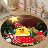 Contemporary Round Sunflower Multicolor Floor Rug, Non-Slip Floor Mat for Bedroom