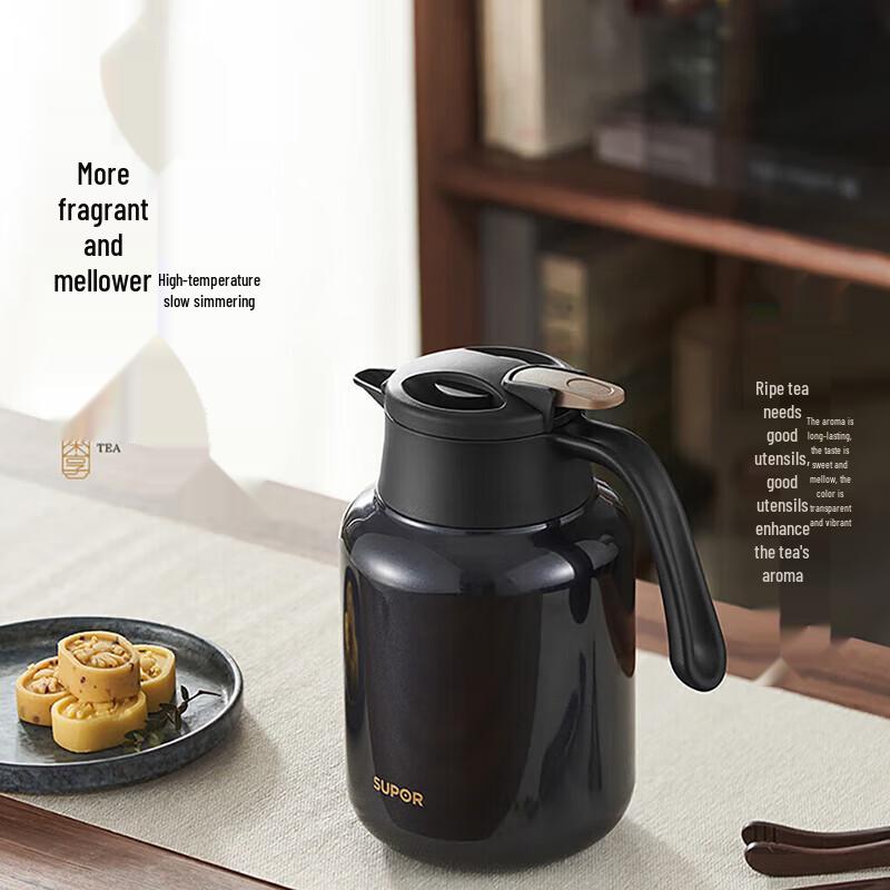 SUPOR 316L Stainless Steel Vacuum Insulated Kettle