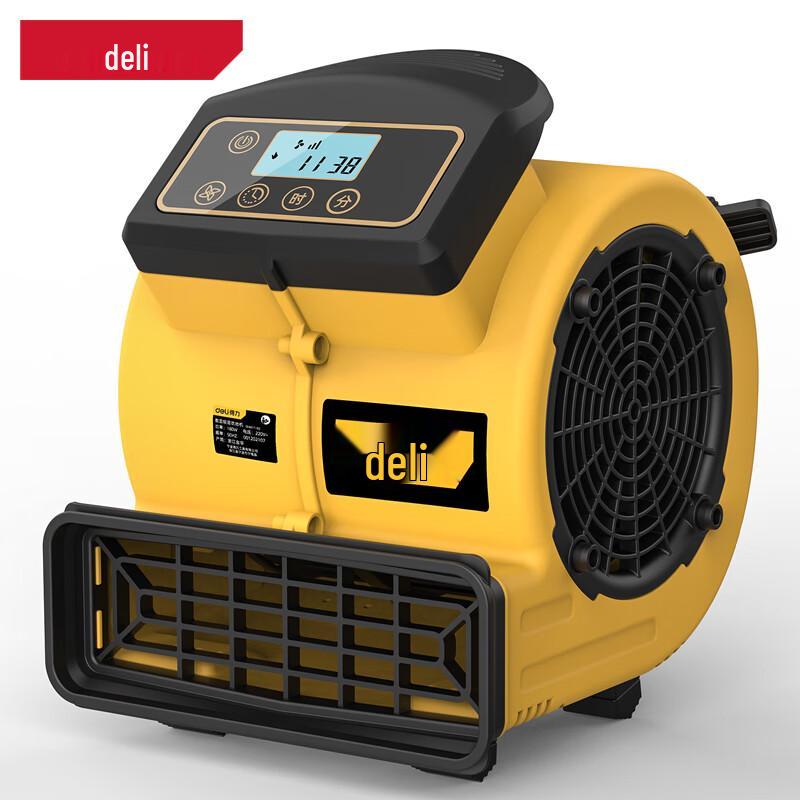 

Deli Quiet Digital Floor Dryer Blower CN plug (adapter included)