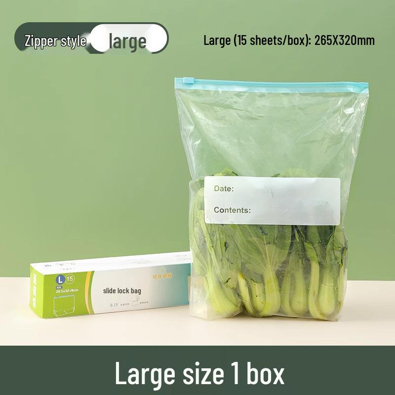 Thickened Zipper Sealable Freezer & Refrigerator Storage Bag