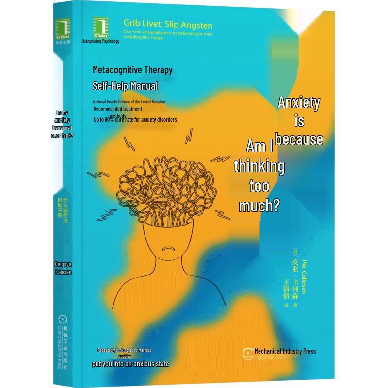 Metacognitive Therapy Self-Help Handbook