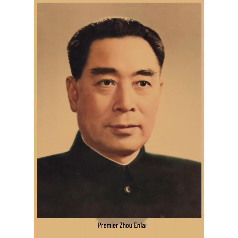 Mao, Zhu De, Lenin, Marx Portrait Poster on Kraft Paper