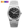 Skmei Men's Business Casual Quartz Watch, Stainless Steel, Double Calendar, Thin Design
