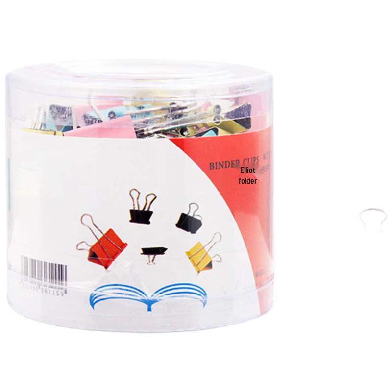 Binder Clips 15mm