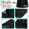 (RONGUI) 80cm Geplooide Rok, Lang, Maxi Lengte, Schooluniform Rok, Grote Maten, Middelbare Scholier Meisje, Vrouwelijke Banchou, Sukeban (M)