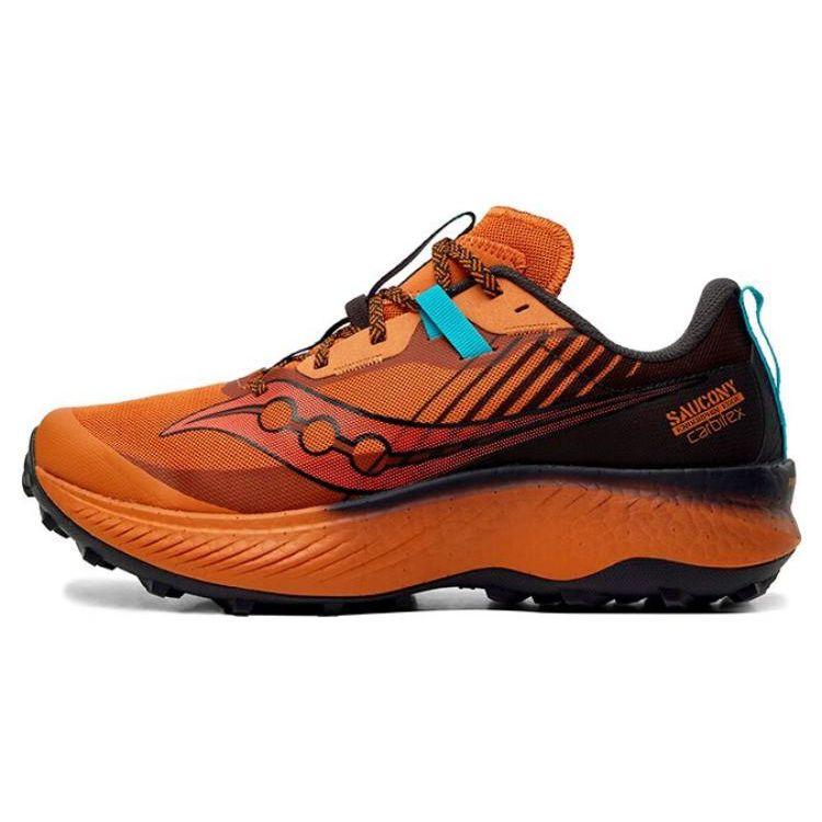 

Saucony Endorphin Edge Clay/Basalt Men s Trail Running Shoes S20773-25 41