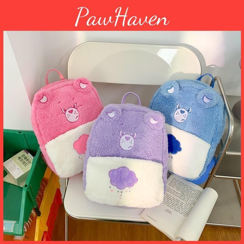 Cartoon Plush Carebears Backpack Fashion Schoolbag Creativity Handbag Gifts