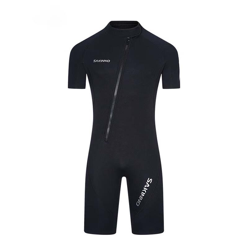 Haimingsha Men s 2mm Short-Sleeve Wetsuit XL