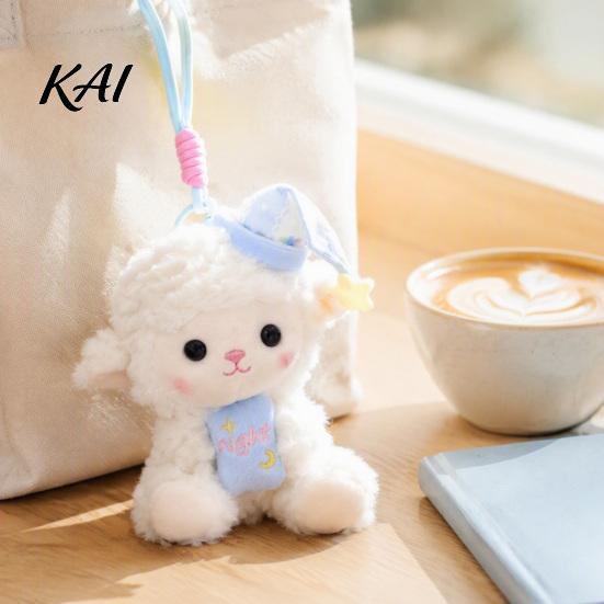 Nursery Decor Hanging Toy Goodnight Sheep Plush Keychain, Cute Sleepy Lamb Stuffed with Nightcap, Soft Companion Fluffy Bag Charm for Backpack