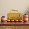 Travel Guochao Kuaike Cup Four Cups Business Tea Set Outdoor Souvenir Coarse Pottery Green Mountain Flying Birds