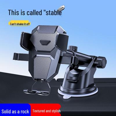 Telescopic Automatic Locking Car Phone Holder with Suction Cup & Air Vent Mount