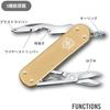 Victorinox Companion S Alox Multi-Tool with Knife, Scissors, Screwdriver, Gold Finish